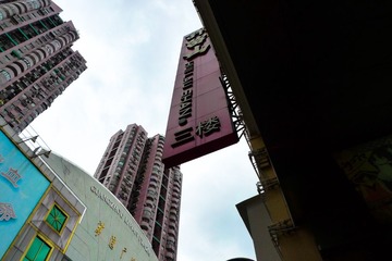 L1190890