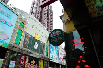 L1190889