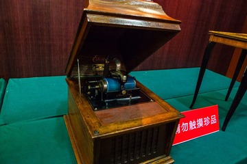 L1200131