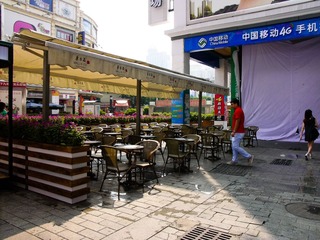 L1040387