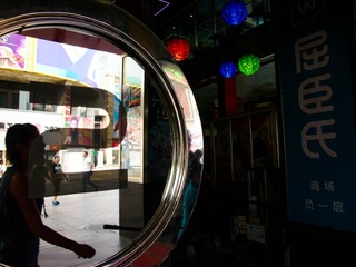 L1040396
