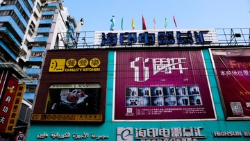 L1120562