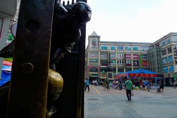 L1200590