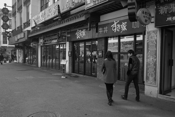 SDIM2274.jpg