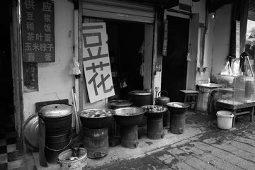 SDIM2326.jpg