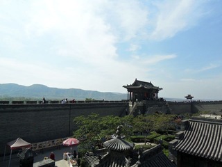 王家大院
