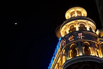 DSC00129.jpg