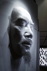 1636751
