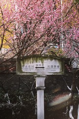 1640712