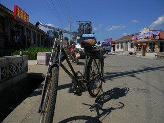 DSCN2245.JPG