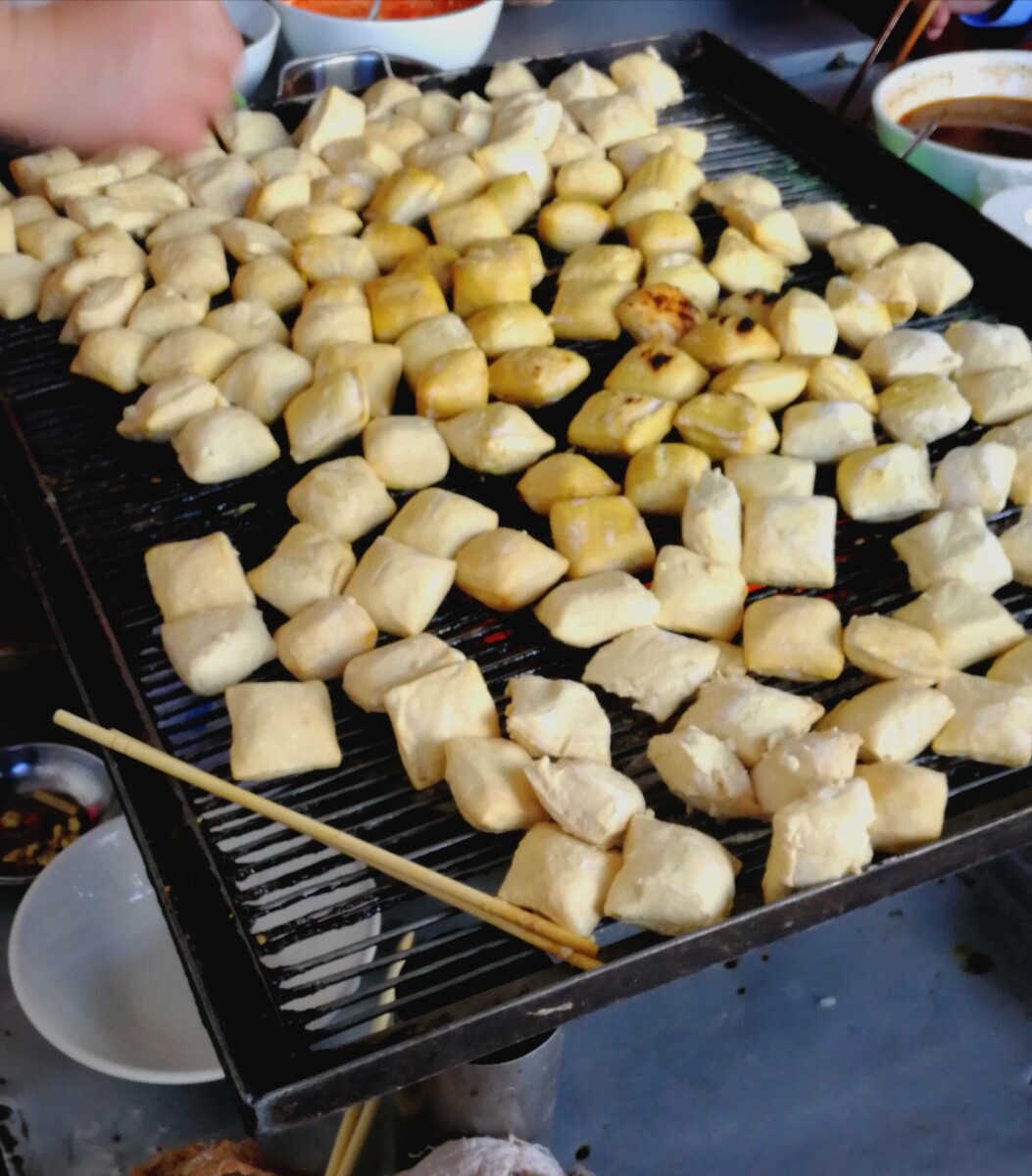 烤豆腐