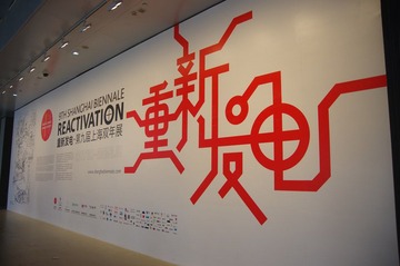 IMGP2316.JPG