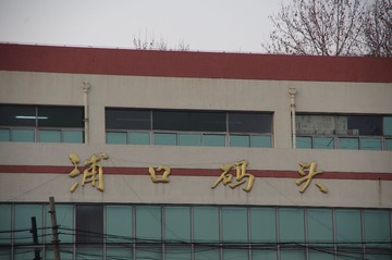 IMGP2614.JPG