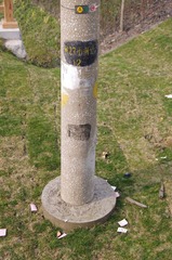 IMGP2882.JPG
