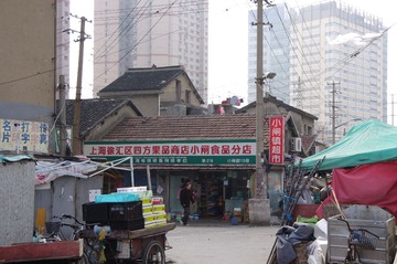 IMGP2887.JPG