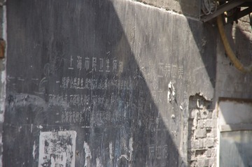 IMGP3214.JPG