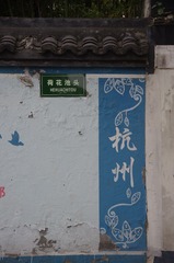 IMGP3413.JPG