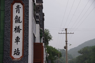 IMGP4430.JPG