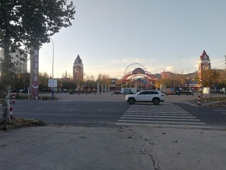 2046831