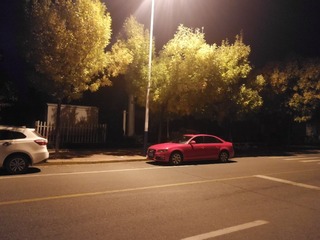 2049135