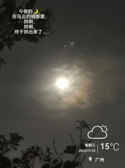 212225
