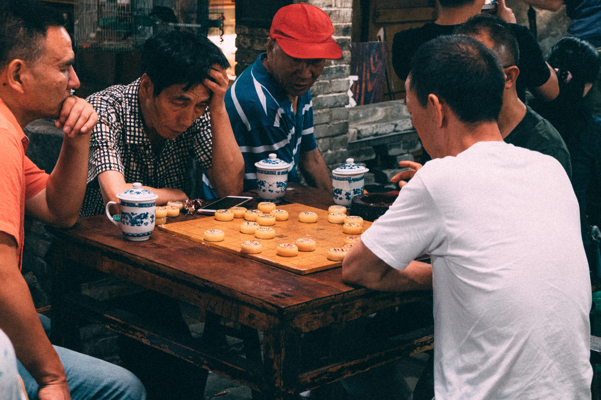 重庆交通茶馆·棋