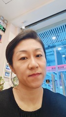 IMG20241104100052
