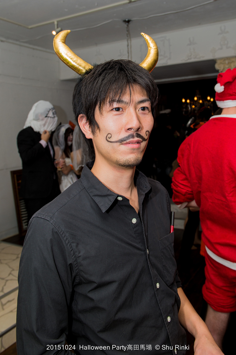 2015 halloween party