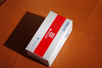 IMGP5258.JPG