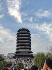1000292689