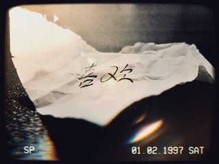 1000001664