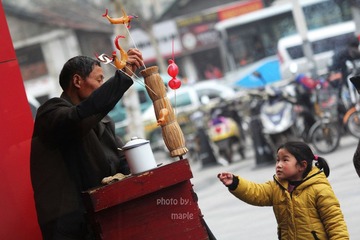 幸福的味道.jpg
