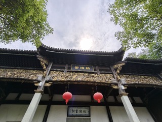 1000025780