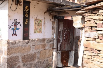 f2c25775d5d1d7c4d0bf0b570852b38 拷贝 2
