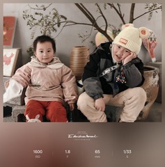 1000138245