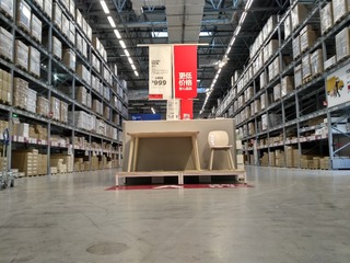 298848