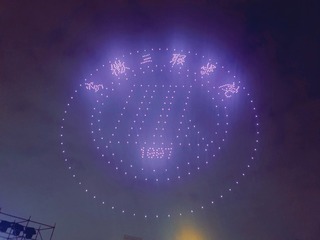 1000031731