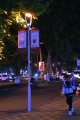 12B9CF9B-D2BF-4C59-A004-80EE03E51F6D/L0/001