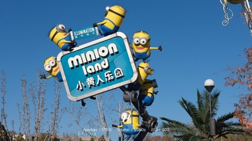 10918