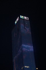 1000009165