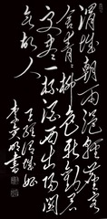20105
