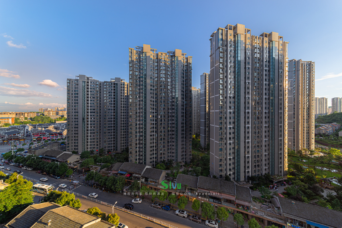 超广角住宅小区贵阳世纪城