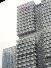 IMG_20240823_124815