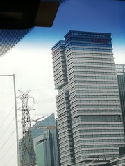 IMG_20240823_124759