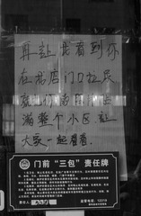 1000130112