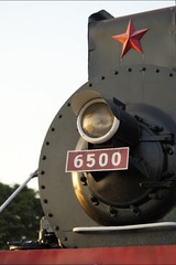 1000058554