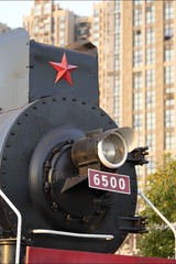 1000058584