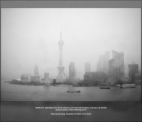 风雨外滩