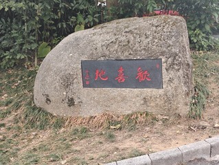 1000013374