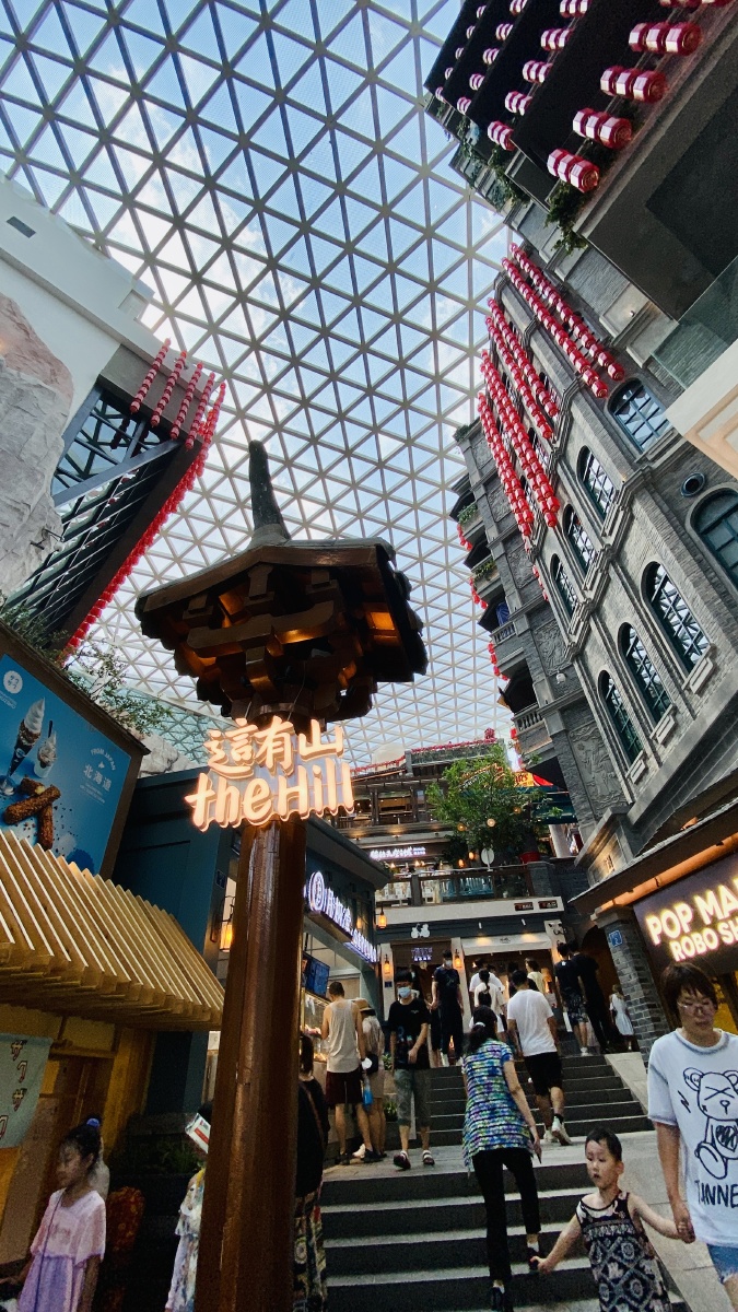 长春这有山烧烤